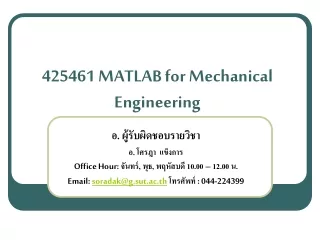 425461 MATLAB for Mechanical Engineering