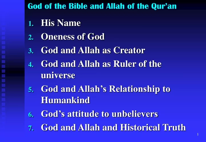god of the bible and allah of the qur an