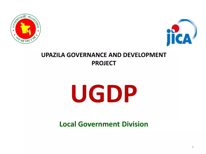 upazila governance and development project ugdp