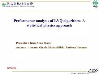 Performance analysis of LVQ algorithms A statistical physics approach