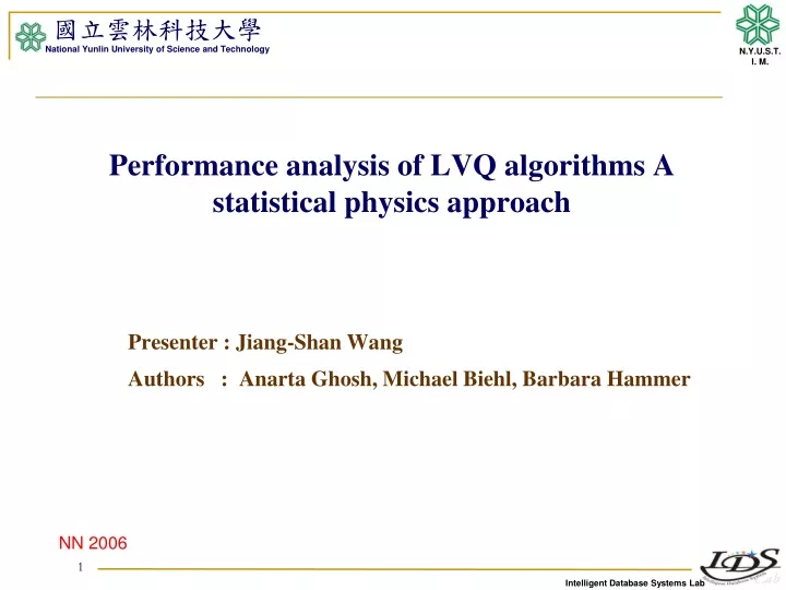 performance analysis of lvq algorithms a statistical physics approach