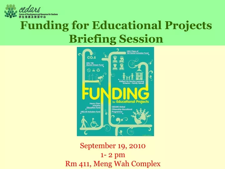 funding for educational projects briefing session