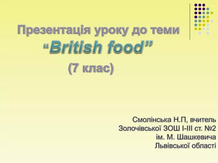 british food 7 i iii 2