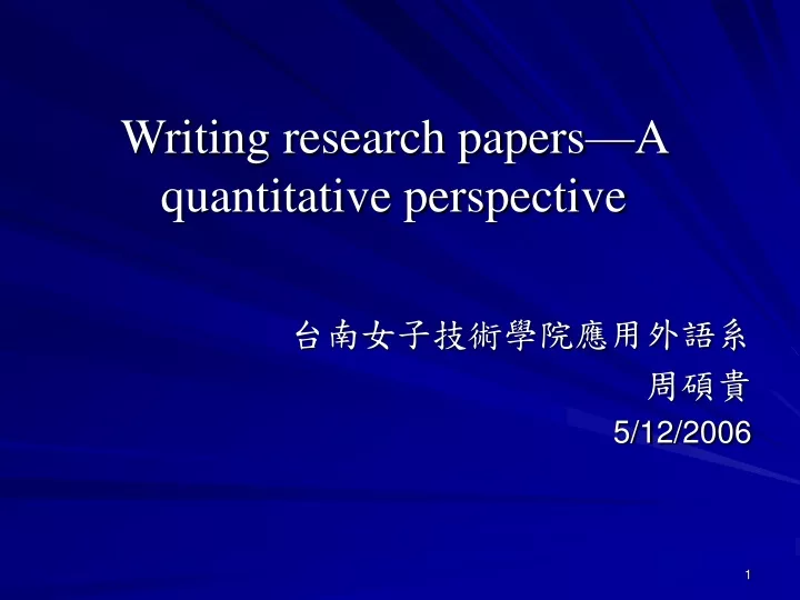 writing research papers a quantitative perspective
