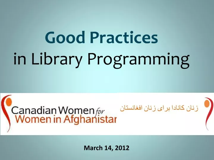 good practices in library programming