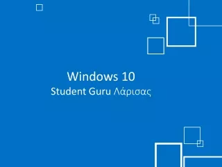 Windows 10  Student Guru Λάρισας