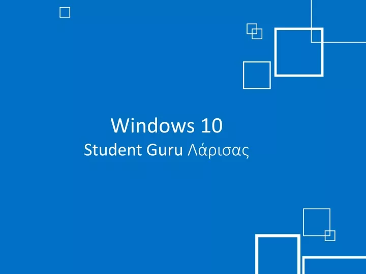 windows 10 student guru