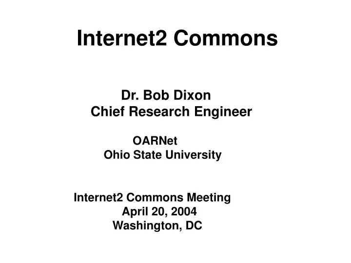 internet2 commons