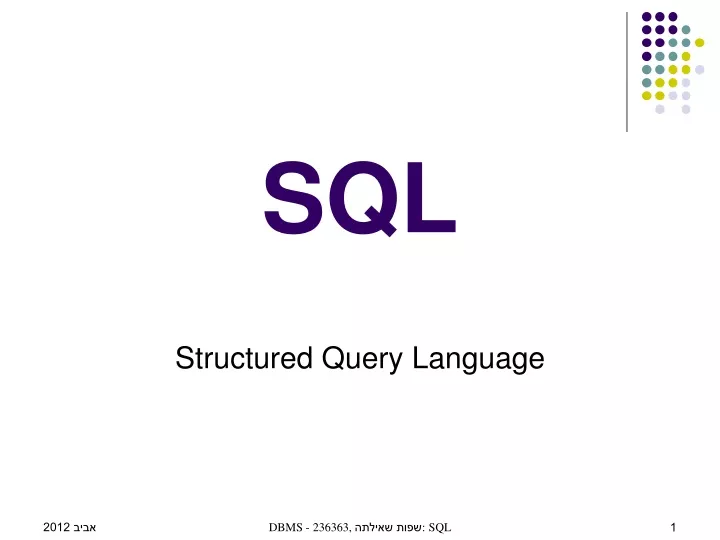 sql structured query language