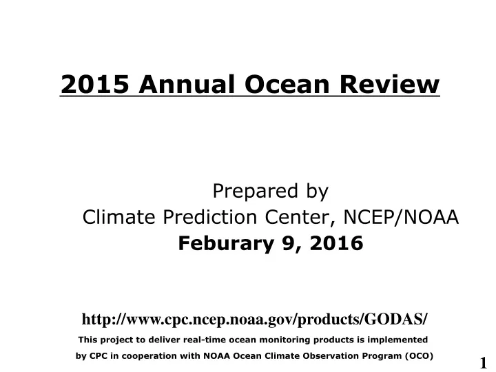 2015 annual ocean review