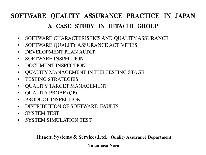 software quality assurance practice in japan
