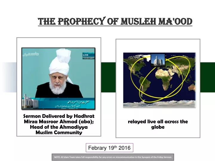 the prophecy of musleh ma ood