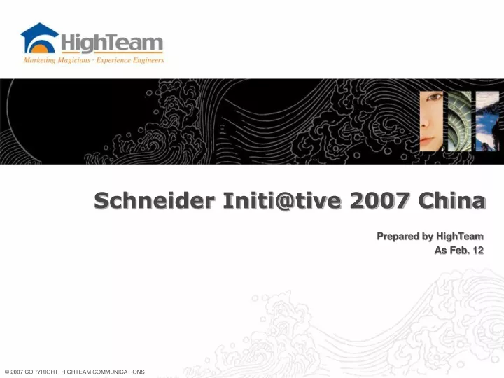 schneider initi@tive 2007 china