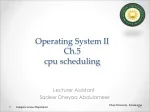 CPU Scheduling: Maximizing CPU Utilization and Process Efficiency - slide 1