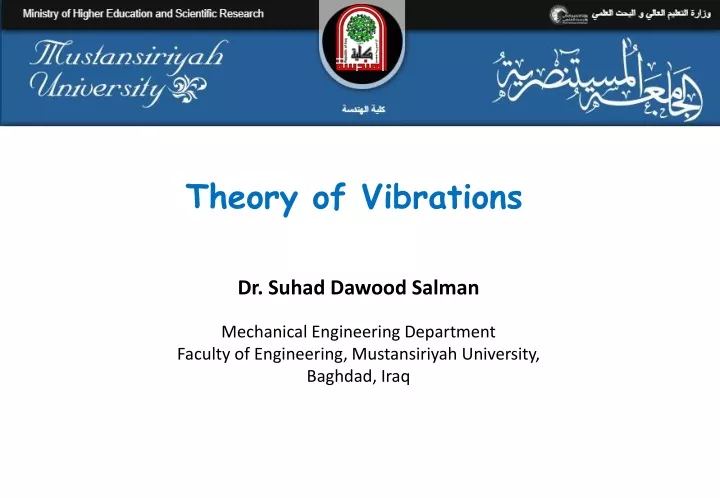 theory of vibrations