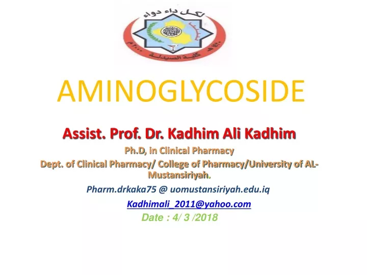 aminoglycoside