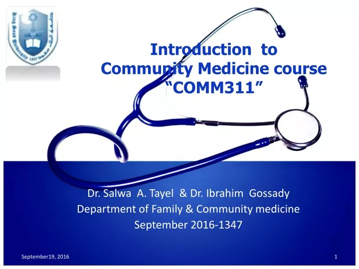 introduction to community medicine course comm311