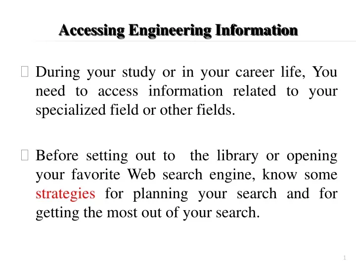 accessing engineering information
