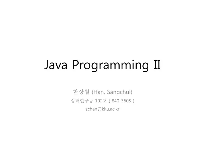 java programming ii