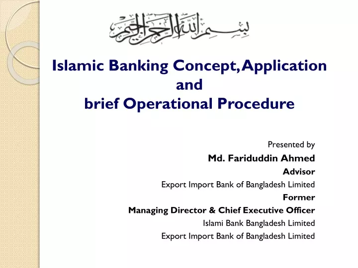 islamic banking concept application and brief