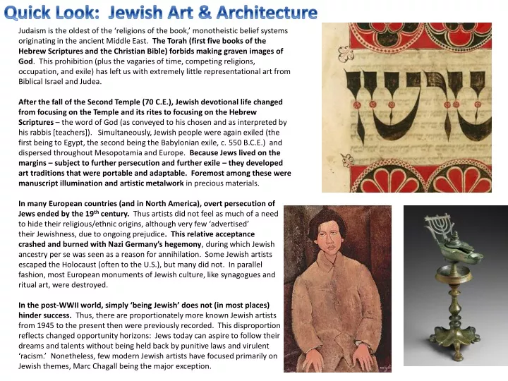 quick look jewish art architecture