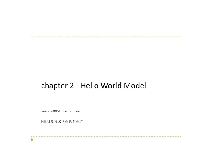 chapter 2 hello world model