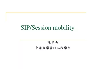 SIP/Session mobility