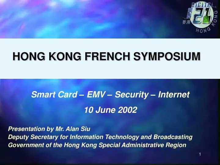 hong kong french symposium