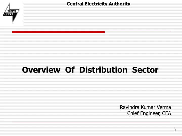 overview of distribution sector ravindra kumar