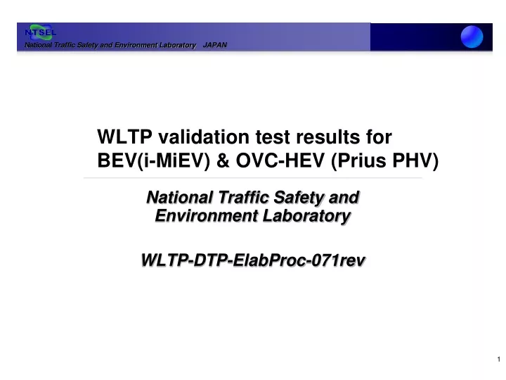 wltp validation test results for bev i miev ovc hev prius phv