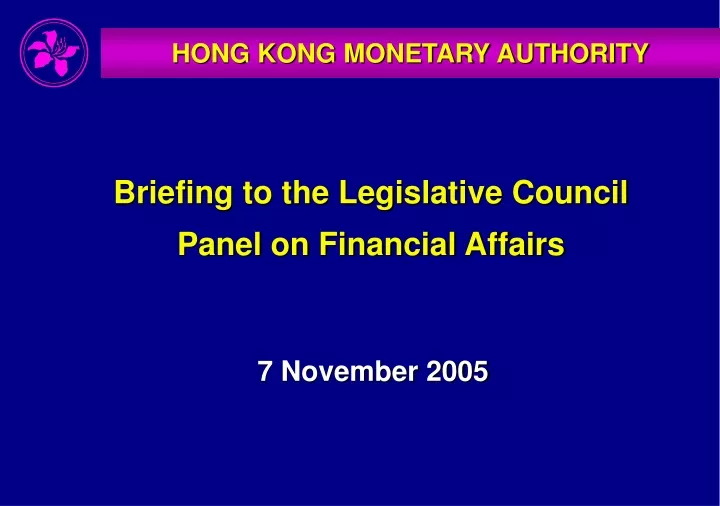 hong kong monetary authority