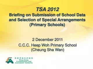 2 December 2011 C.C.C. Heep Woh Primary School (Cheung Sha Wan)