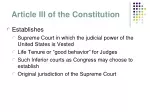 Inside the United States Supreme Court: Structure and Function - slide 1