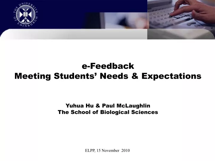 e feedback meeting students needs expectations