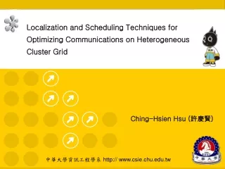 中華大學資訊工程學系   csie.chu.tw