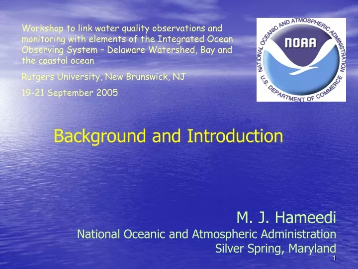 workshop to link water quality observations