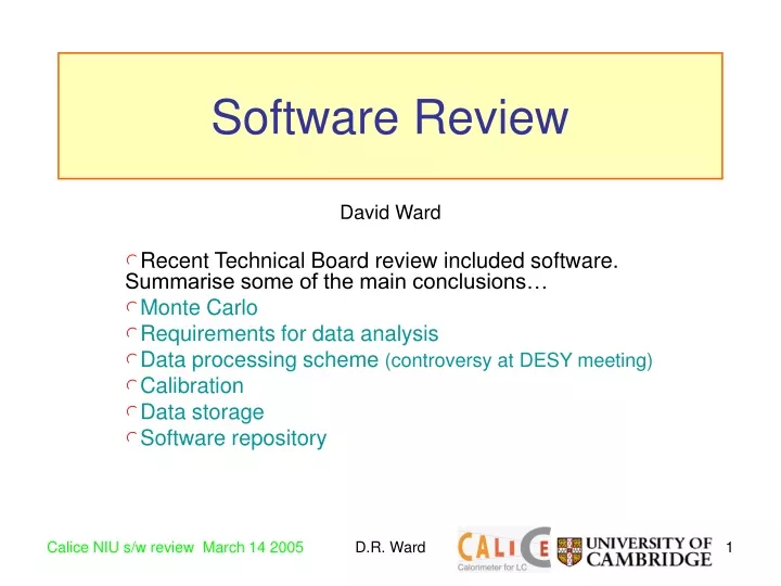 software review