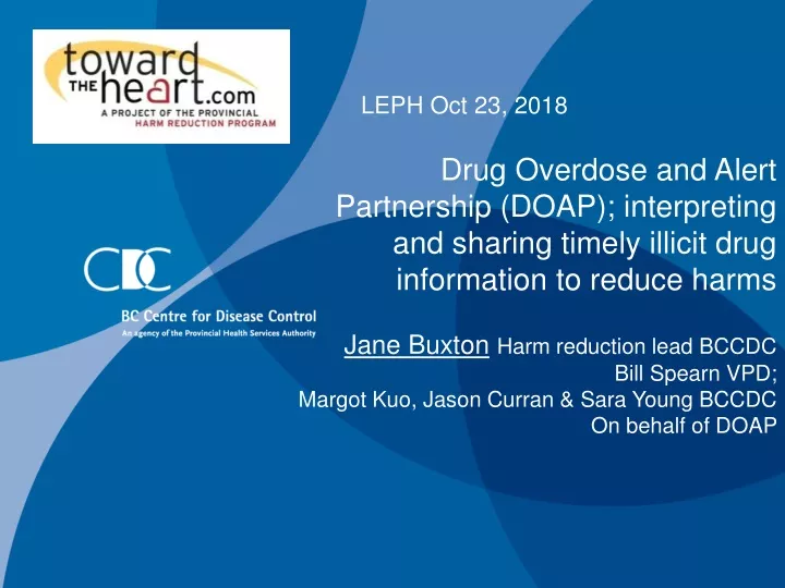 leph oct 23 2018 drug overdose and alert