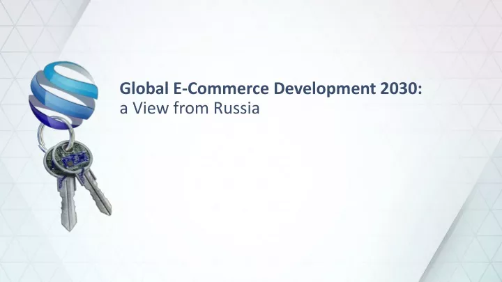 global e commerce development 2030 a view from