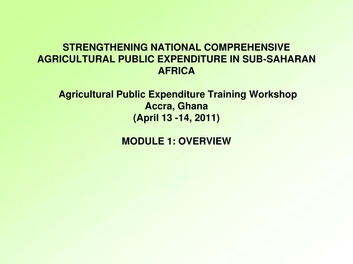 strengthening national comprehensive agricultural
