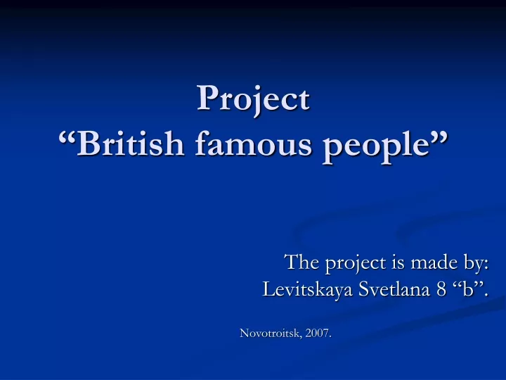 project british famous people
