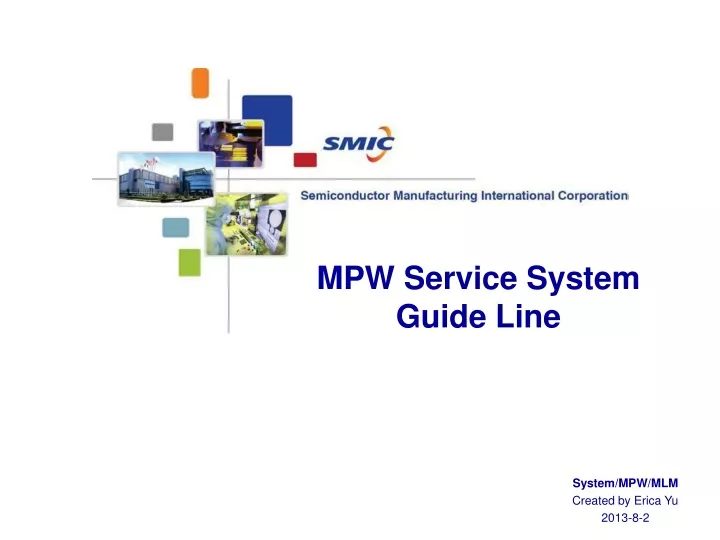 mpw service system guide line
