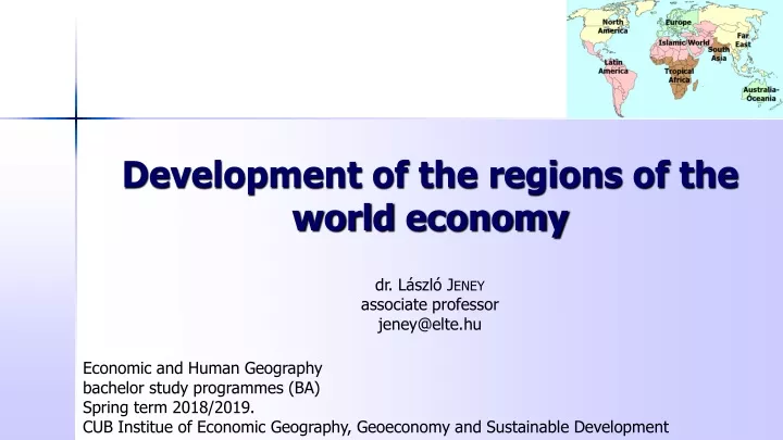 development of the regions of the world economy