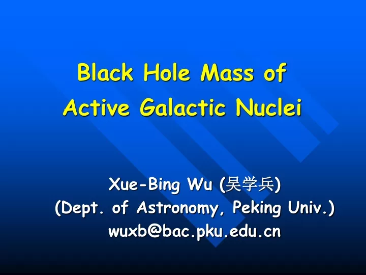 black hole mass of active galactic nuclei