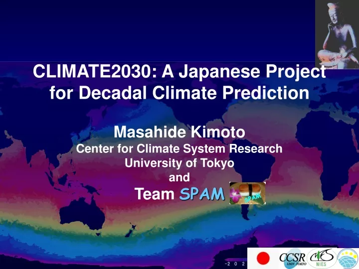 climate2030 a japanese project for decadal climate prediction