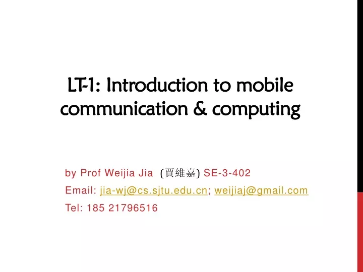 lt 1 introduction to mobile communication computing
