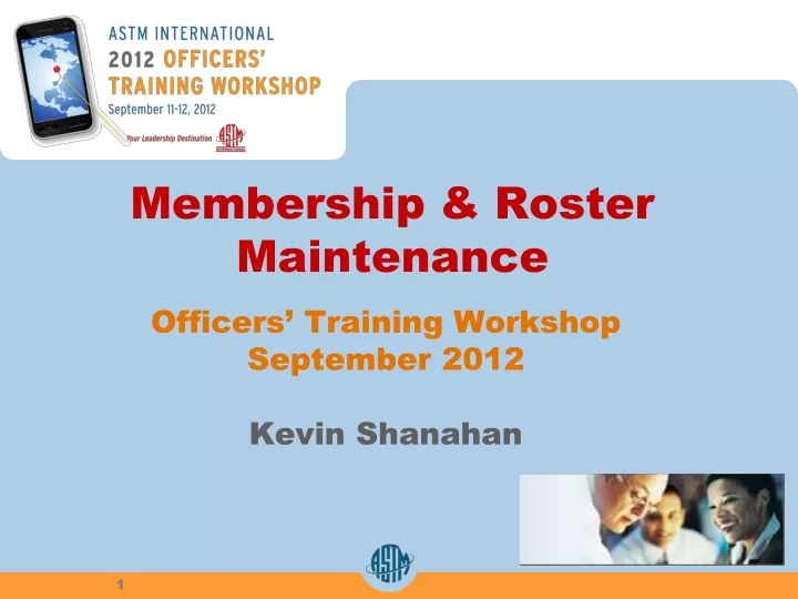 membership roster maintenance