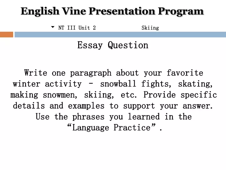 english vine presentation program