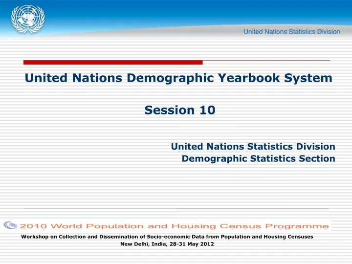 united nations demographic yearbook system
