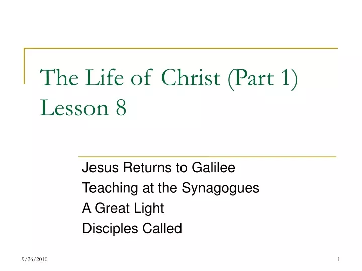 the life of christ part 1 lesson 8